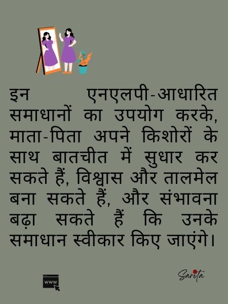 Parenting with Love and Logic (E-Book)